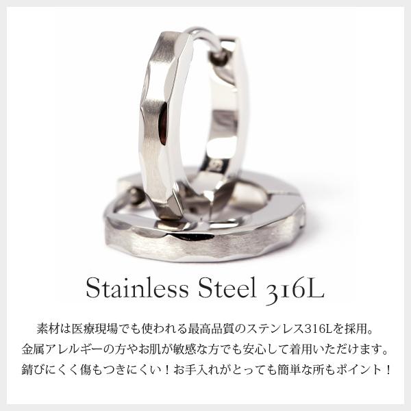 ピアス 金属アレルギー対応 ユニセックスピアス 男女兼用ピアス ジェンダーレスピアス ステンレス316L フープ 中折れ 平打[片耳販売] |  | 02