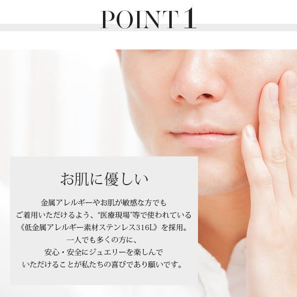 ピアス 金属アレルギー対応 ユニセックスピアス 男女兼用ピアス ジェンダーレスピアス ステンレス316L フープ 中折れ 平打[片耳販売] |  | 05