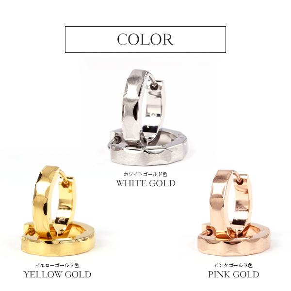 ピアス 金属アレルギー対応 ユニセックスピアス 男女兼用ピアス ジェンダーレスピアス ステンレス316L フープ 中折れ 平打[片耳販売] |  | 10