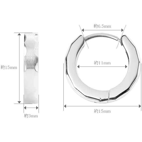 ピアス 金属アレルギー対応 ユニセックスピアス 男女兼用ピアス ジェンダーレスピアス ステンレス316L フープ 中折れ 平打[片耳販売] |  | 18