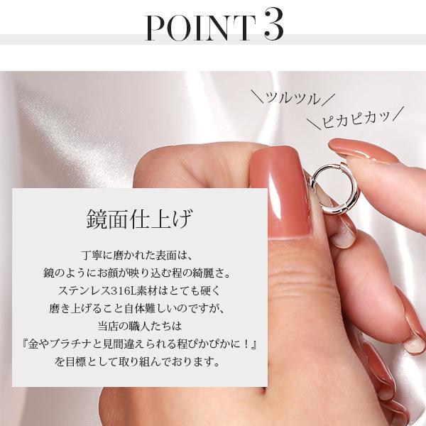 ピアス 金属アレルギー対応 ユニセックスピアス 男女兼用ピアス ジェンダーレスピアス ステンレス316L フープ 中折れ パイプ[片耳販売] |  | 07