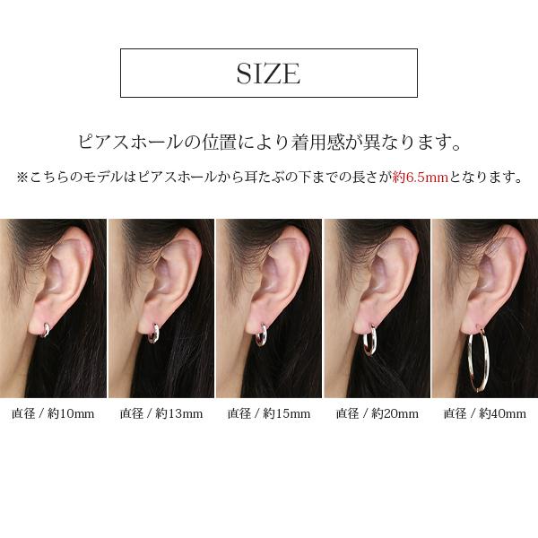 ピアス 金属アレルギー対応 ユニセックスピアス 男女兼用ピアス ジェンダーレスピアス ステンレス316L フープ 中折れ 甲丸[片耳販売] |  | 11