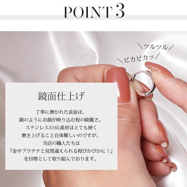 ピアス 金属アレルギー対応 ユニセックスピアス 男女兼用ピアス ジェンダーレスピアス ステンレス316L フープ 中折れ 甲丸[片耳販売] |  | 07