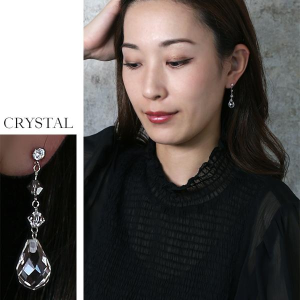 ピアス 金属アレルギー対応 セカンドピアス 誕生日 プレゼント