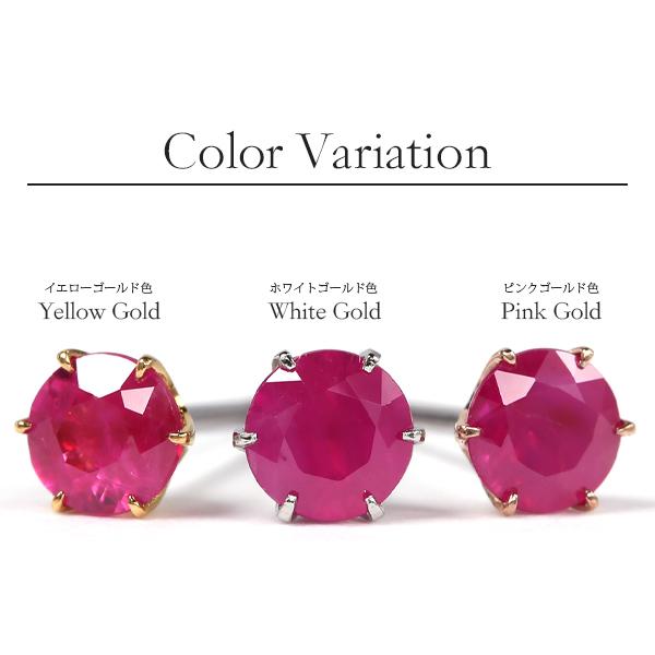 ピアス 金属アレルギー対応 セカンドピアス 誕生日 プレゼント ステンレス316L キャッチ ルビー[片耳販売] |  | 10