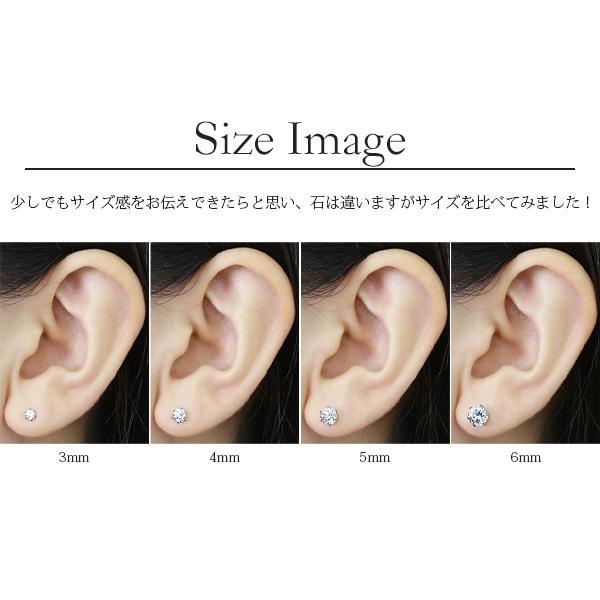 ピアス 金属アレルギー対応 セカンドピアス 誕生日 プレゼント ステンレス316L キャッチ ルビー[片耳販売] |  | 11
