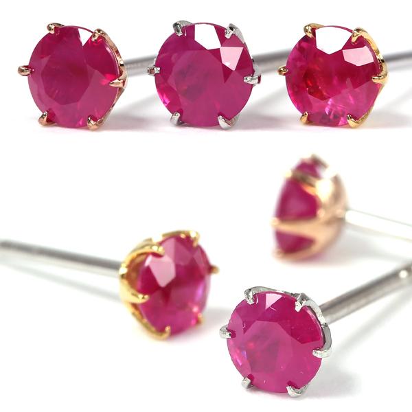 ピアス 金属アレルギー対応 セカンドピアス 誕生日 プレゼント ステンレス316L キャッチ ルビー[片耳販売] |  | 12
