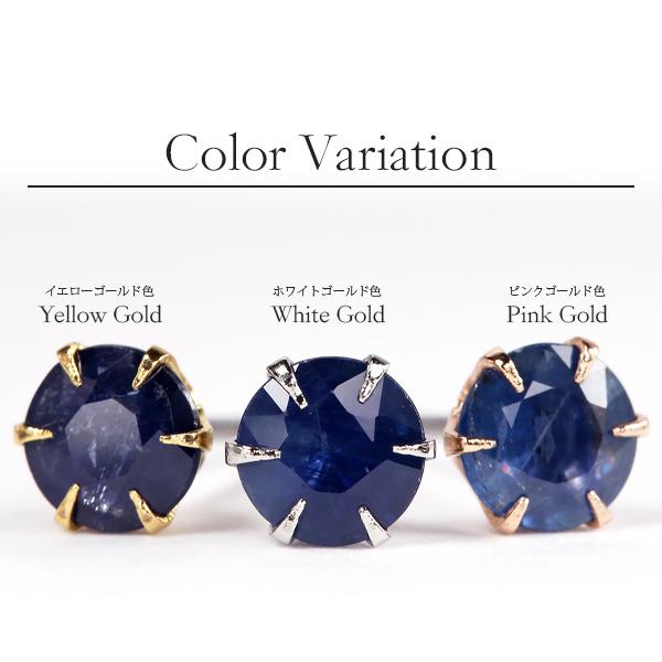ピアス 金属アレルギー対応 セカンドピアス 誕生日 プレゼント ステンレス316L キャッチ サファイヤ[片耳販売] |  | 10