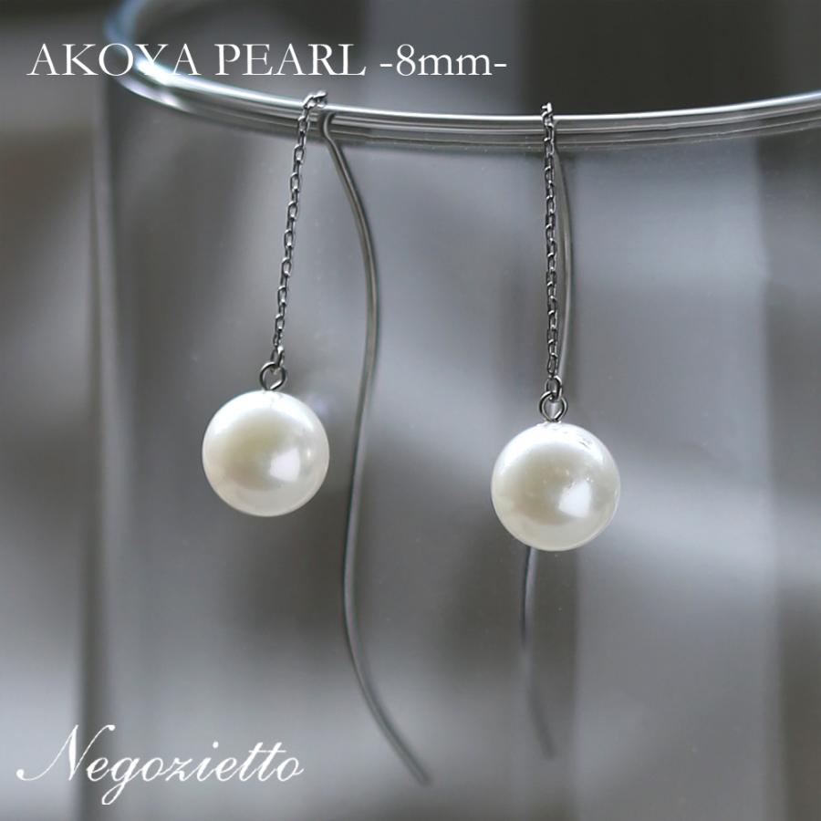 ピアス 金属アレルギー対応 セカンドピアス 誕生日 プレゼント ステンレス316L アメリカン 本パール[片耳販売] | 