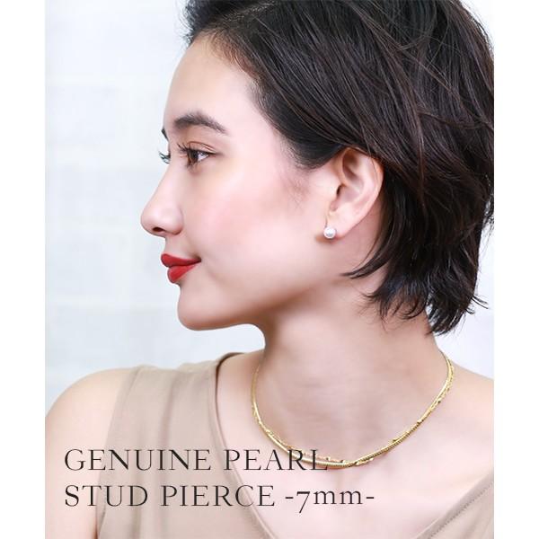 ピアス 金属アレルギー対応 セカンドピアス 誕生日 プレゼント ステンレス316L キャッチ 本パール[片耳販売] |  | 01