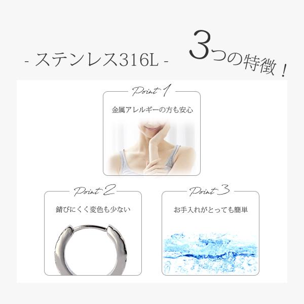 イヤリング 金属アレルギー対応 誕生日 プレゼント ステンレス316L キュービック[片耳販売] |  | 03