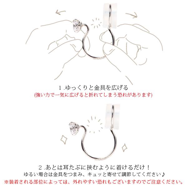 イヤリング 金属アレルギー対応 誕生日 プレゼント ステンレス316L キュービック[片耳販売] |  | 06