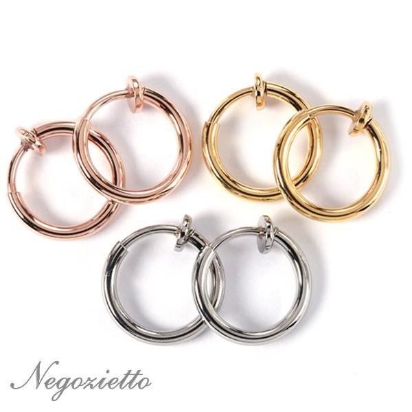 イヤリング 金属アレルギー対応 誕生日 プレゼント ステンレス316L フープ 2mm×14mm[片耳販売] | 