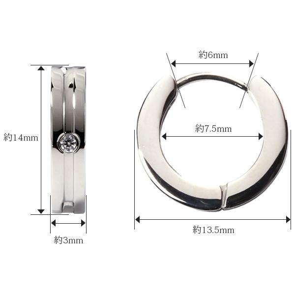 ピアス 金属アレルギー対応 ユニセックスピアス 男女兼用ピアス ジェンダーレスピアス ステンレス316L フープ 中折れ 平打 キュービック[両耳販売] |  | 15