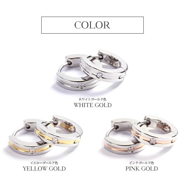 ピアス 金属アレルギー対応 ユニセックスピアス 男女兼用ピアス ジェンダーレスピアス ステンレス316L フープ 中折れ 平打 キュービック[両耳販売] |  | 08