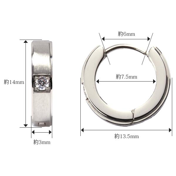 ピアス 金属アレルギー対応 ユニセックスピアス 男女兼用ピアス ジェンダーレスピアス ステンレス316L フープ 中折れ 平打 キュービック[両耳販売] |  | 15