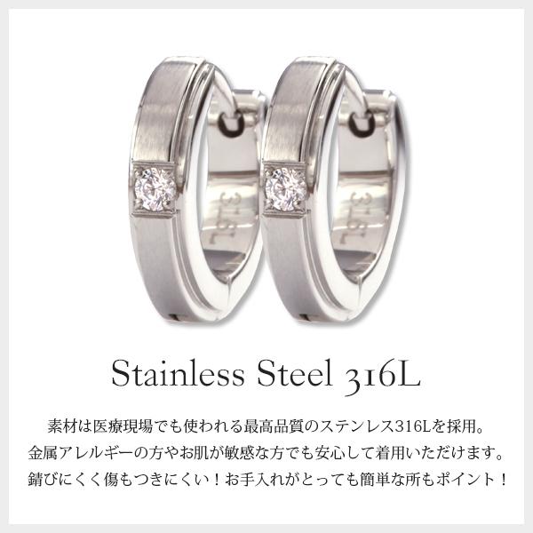 ピアス 金属アレルギー対応 ユニセックスピアス 男女兼用ピアス ジェンダーレスピアス ステンレス316L フープ 中折れ 平打 キュービック[両耳販売] |  | 02