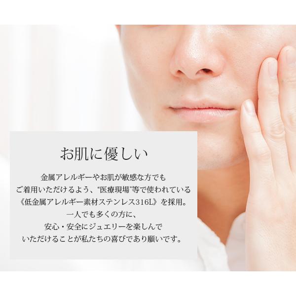 ピアス 金属アレルギー対応 ユニセックスピアス 男女兼用ピアス ジェンダーレスピアス ステンレス316L フープ 中折れ 平打 キュービック[両耳販売] |  | 05