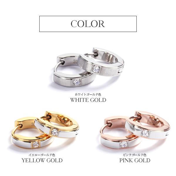 ピアス 金属アレルギー対応 ユニセックスピアス 男女兼用ピアス ジェンダーレスピアス ステンレス316L フープ 中折れ 平打 キュービック[両耳販売] |  | 08