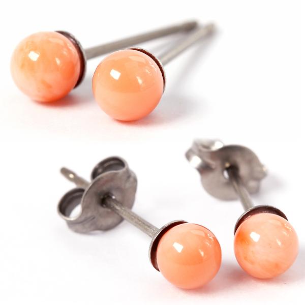 ピアス 金属アレルギー対応 セカンドピアス 誕生日 プレゼント チタン キャッチ 深海サンゴ[両耳販売] |  | 05