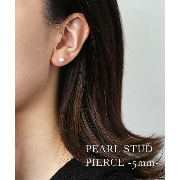 ピアス 金属アレルギー対応 セカンドピアス 誕生日 プレゼント チタン キャッチ 淡水パール[両耳販売] |  | 01