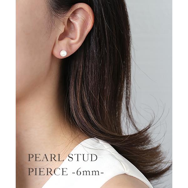 ピアス 金属アレルギー対応 セカンドピアス 誕生日 プレゼント チタン キャッチ 淡水パール[両耳販売] |  | 01