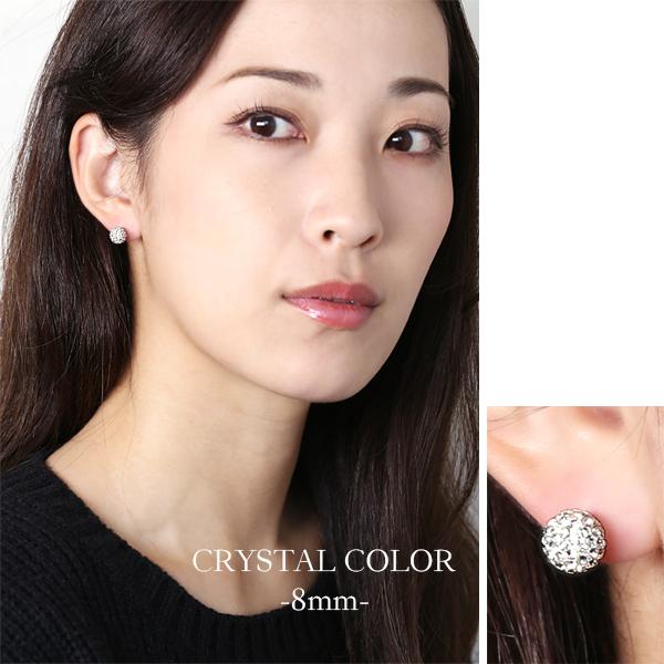 ピアス 金属アレルギー対応 セカンドピアス 誕生日 プレゼント チタン キャッチ クリスタルボール[両耳販売] |  | 10