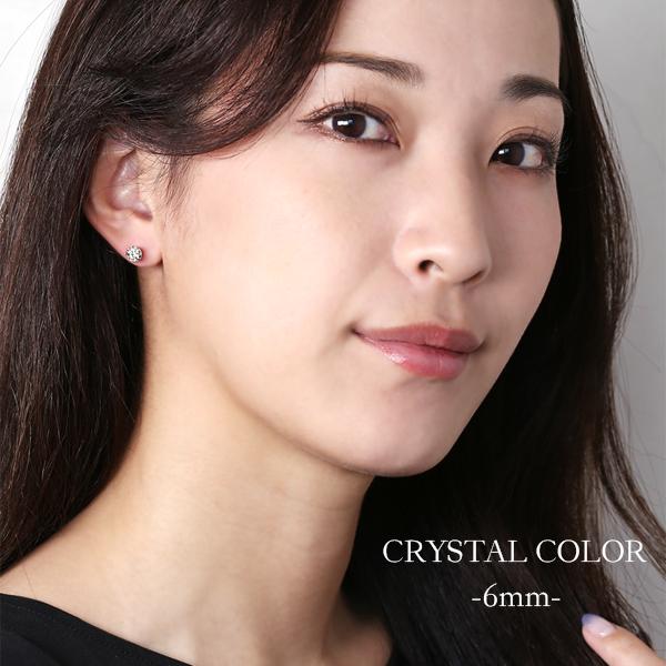 ピアス 金属アレルギー対応 セカンドピアス 誕生日 プレゼント チタン キャッチ クリスタルボール[両耳販売] |  | 12