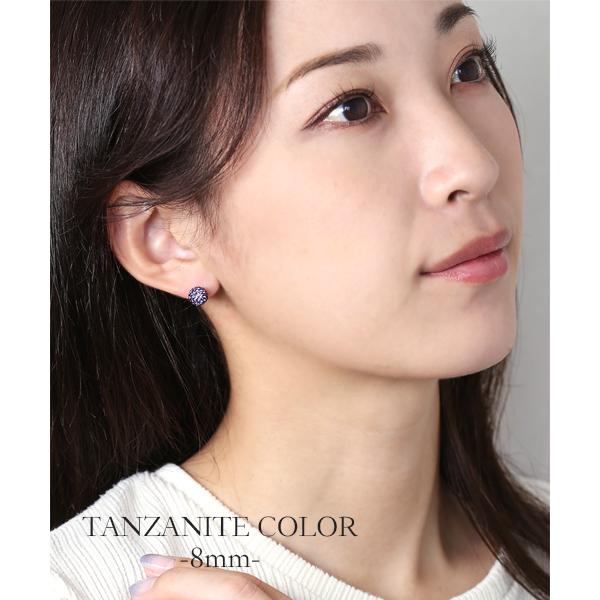 ピアス 金属アレルギー対応 セカンドピアス 誕生日 プレゼント チタン キャッチ クリスタルボール[両耳販売] |  | 03