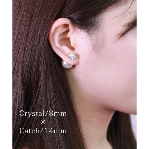 ピアス 金属アレルギー対応 セカンドピアス 誕生日 プレゼント チタン キャッチ クリスタルボール[両耳販売] |  | 09