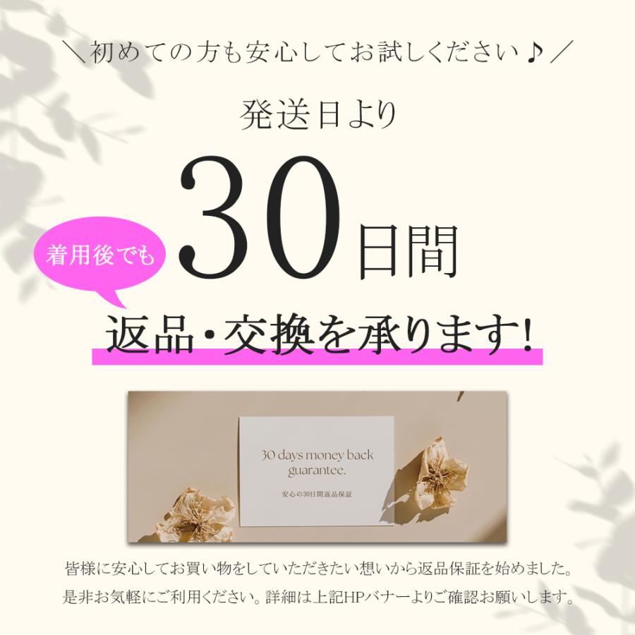 [20%OFFクーポン利用で￥2,200][両耳販売]ピアス 金属アレルギー対応 キャッチ ステンレス316L トリプルエクセレント キュービック｜negozietto｜11