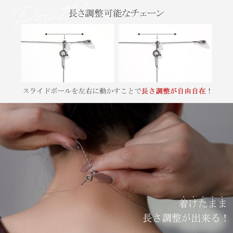 ネックレス 金属アレルギー対応 ステンレス316L あずき/ベネ ネックレス 金属アレルギー対応 ステンレス316L あずき/ベネ