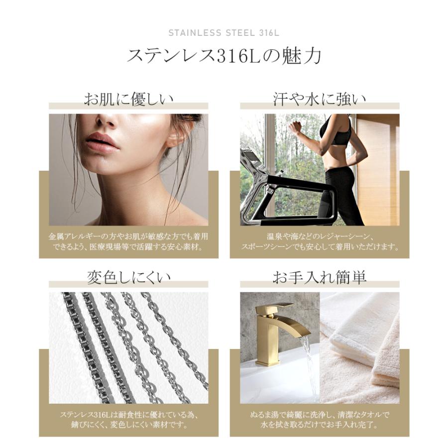 ネックレス 金属アレルギー対応 ステンレス316L あずき/ベネチェーン