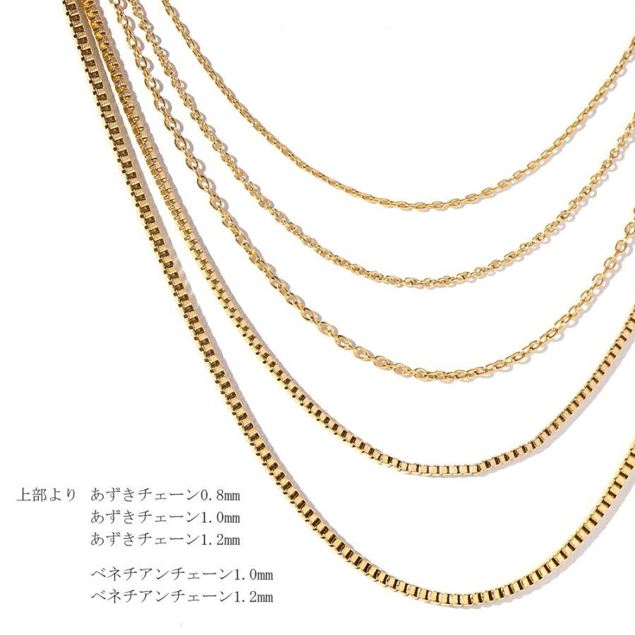 あずきページ ネックレス 金属アレルギー対応 ステンレス316L あずき/ベネ