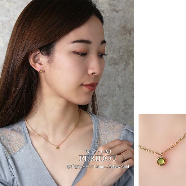 ネックレス 金属アレルギー対応 ペンダント ステンレス316L YG ネックレス 金属アレルギー対応 ペンダント ステンレス316L YG