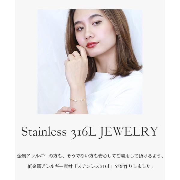 ブレスレット 金属アレルギー対応 バングル 誕生日 プレゼント ステンレス316L バングル プラパール |  | 04