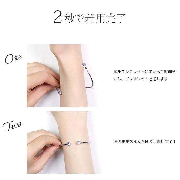 [30%OFFクーポン利用で￥3,850]ブレスレット 金属アレルギー対応 バングル 誕生日 プレゼント ステンレス316L バングル キュービック |  | 10