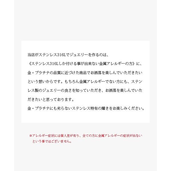[30%OFFクーポン利用で￥3,850]ブレスレット 金属アレルギー対応 バングル 誕生日 プレゼント ステンレス316L バングル キュービック |  | 14