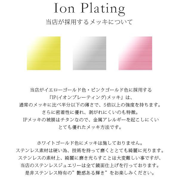 [20%OFFクーポン利用で￥4,840]ブレスレット 金属アレルギー対応 バングル 誕生日 プレゼント ステンレス316L バングル クリスタルボール |  | 14