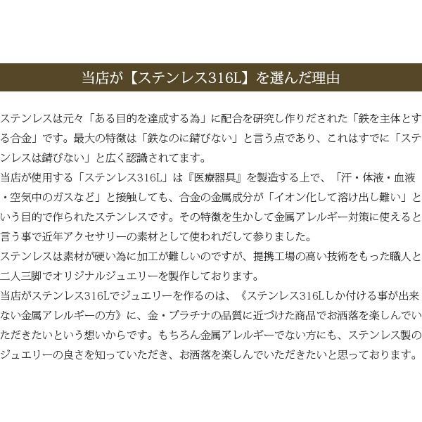 [20%OFFクーポン利用で￥4,840]ブレスレット 金属アレルギー対応 バングル 誕生日 プレゼント ステンレス316L バングル クリスタルボール |  | 16