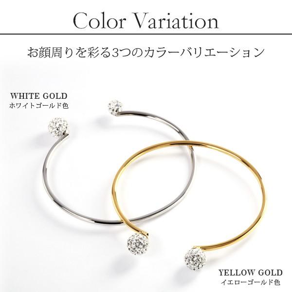 [20%OFFクーポン利用で￥4,840]ブレスレット 金属アレルギー対応 バングル 誕生日 プレゼント ステンレス316L バングル クリスタルボール |  | 03