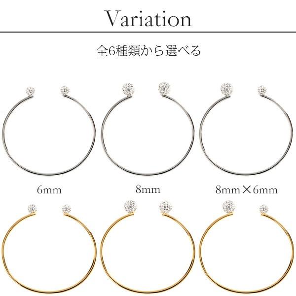 [20%OFFクーポン利用で￥4,840]ブレスレット 金属アレルギー対応 バングル 誕生日 プレゼント ステンレス316L バングル クリスタルボール |  | 07
