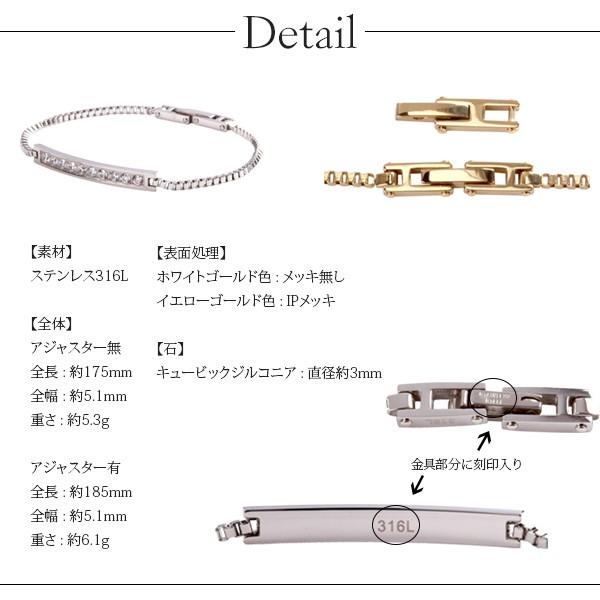 [20%OFFクーポン利用で￥5,720]ブレスレット 金属アレルギー対応 テニスブレス 誕生日 プレゼント ステンレス316L ブレス 17.5cm キュービック |  | 15