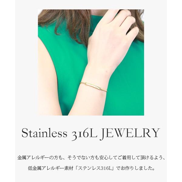 [20%OFFクーポン利用で￥5,720]ブレスレット 金属アレルギー対応 テニスブレス 誕生日 プレゼント ステンレス316L ブレス 17.5cm キュービック |  | 03