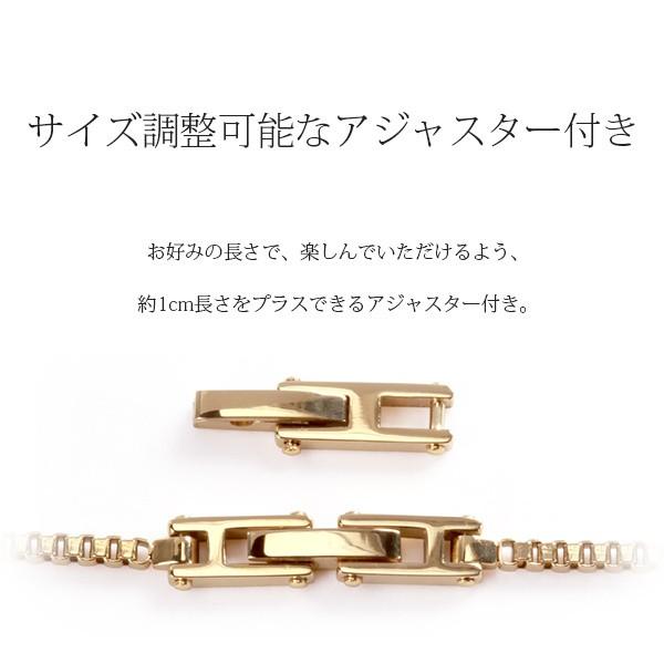 [20%OFFクーポン利用で￥5,720]ブレスレット 金属アレルギー対応 テニスブレス 誕生日 プレゼント ステンレス316L ブレス 17.5cm キュービック |  | 06