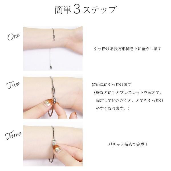 [20%OFFクーポン利用で￥5,720]ブレスレット 金属アレルギー対応 テニスブレス 誕生日 プレゼント ステンレス316L ブレス 17.5cm キュービック |  | 08