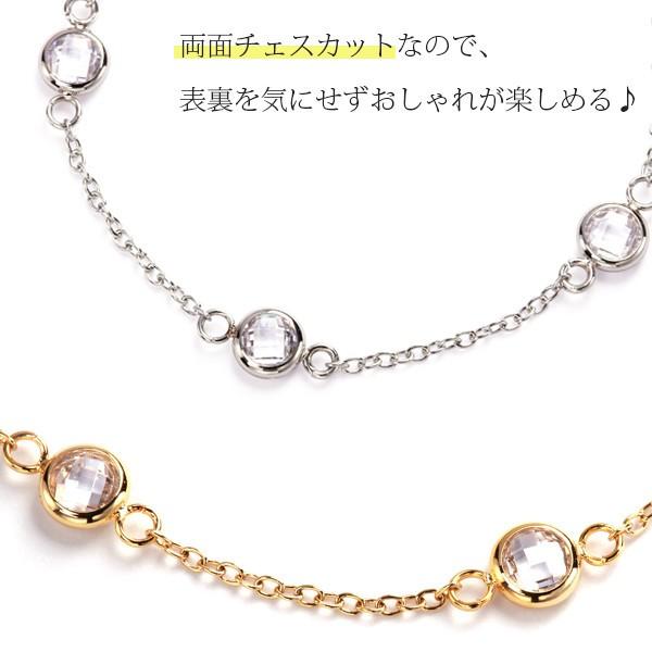 ブレスレット 金属アレルギー対応 ブレスレット 誕生日 プレゼント ステンレス316L 16cm ガラス |  | 10