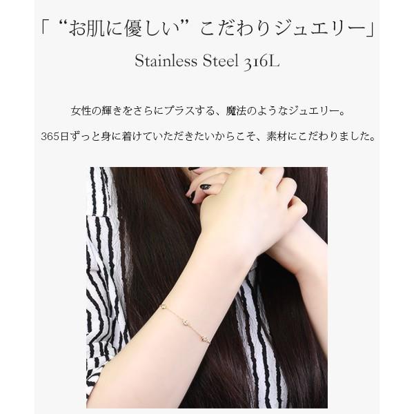 ブレスレット 金属アレルギー対応 ブレスレット 誕生日 プレゼント ステンレス316L 16cm ガラス |  | 03