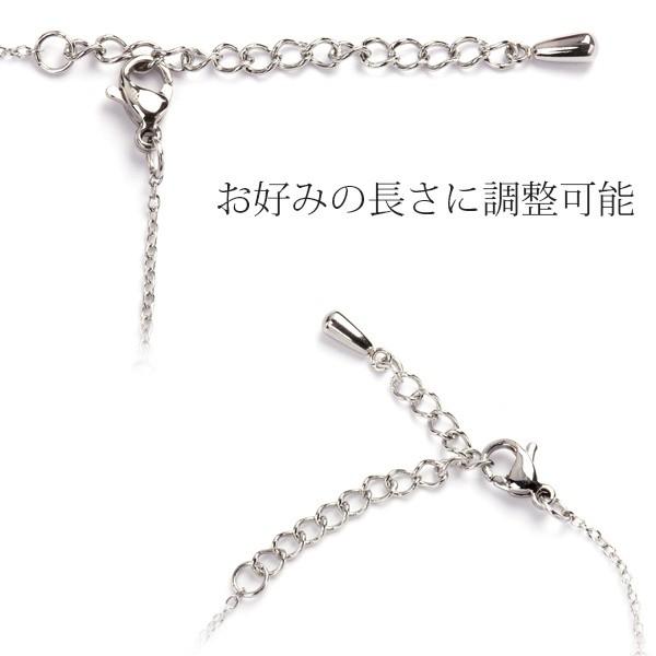 ブレスレット 金属アレルギー対応 ブレスレット 誕生日 プレゼント ステンレス316L 16cm ガラス |  | 07