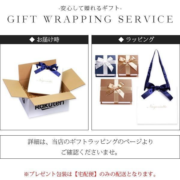 ブレスレット 金属アレルギー対応 ブレスレット 誕生日 プレゼント ステンレス316L 16cm ガラス |  | 09